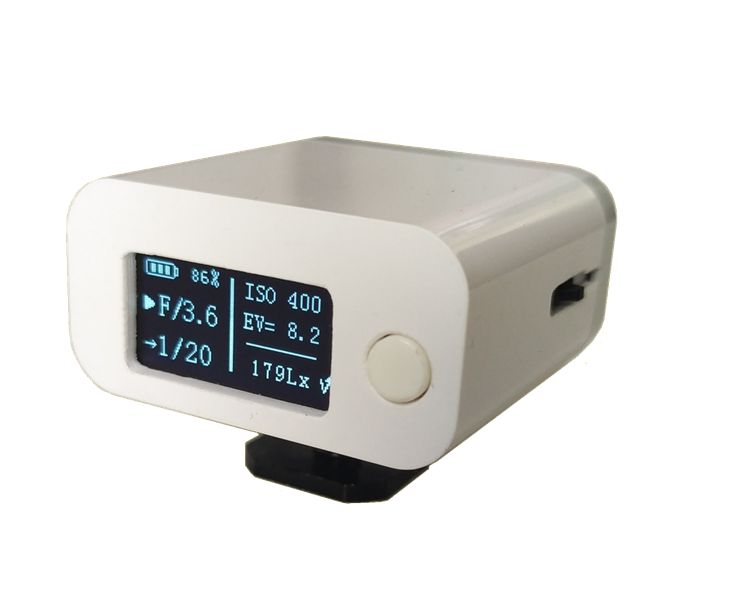 Photography Lighting Set - Original ZB-M08 Camera Light Meter Set-top