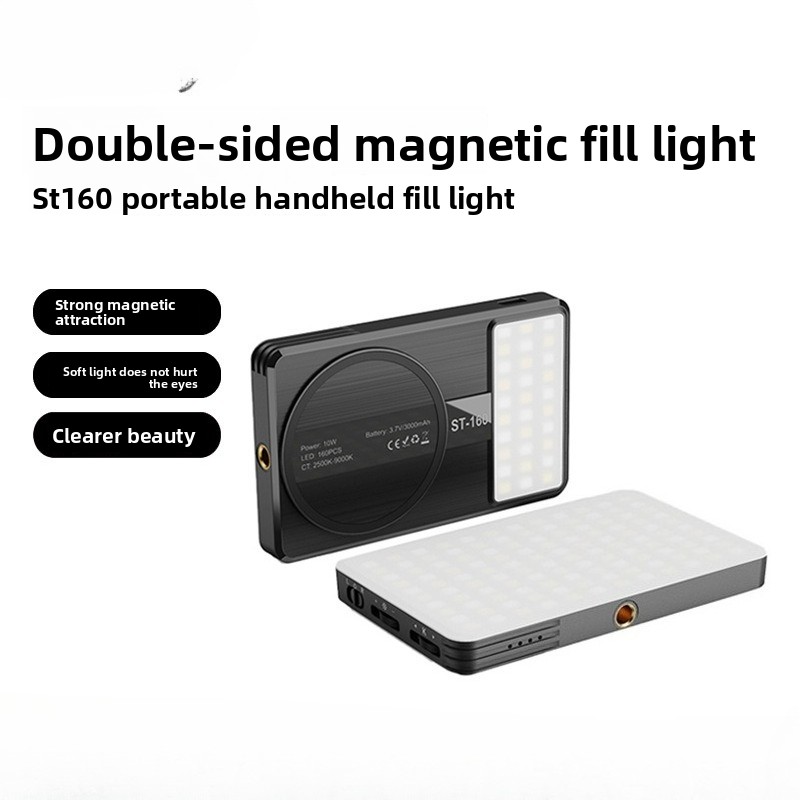 Photography Mobile Lighting - Double-sided Magnetic Filling Light Mobile Phone