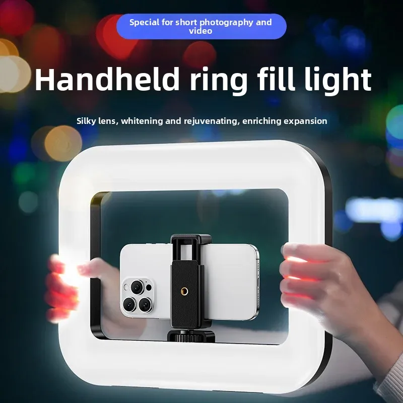 Photography Mobile Lighting - Portable Handheld Ring LED Light New