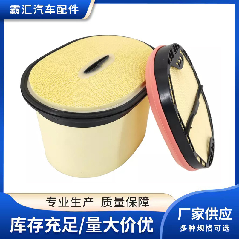 For CAT, Claas Carter Honeycom - Honeycomb Grid Filter ulasan dan harga