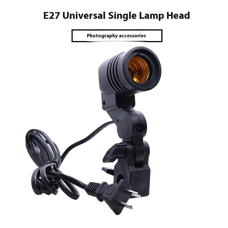 Black 1.8M Cable Cord E27 Sock - Photography Lighting Umbrella ulasan dan harga