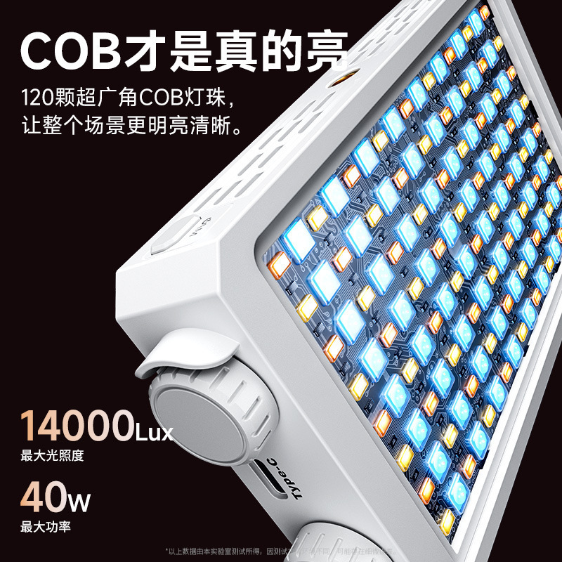 40W Full Color Portable Handhe - Photography Lighting Portable ulasan dan harga