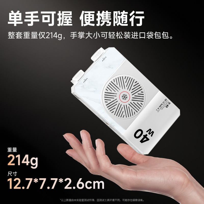 40W Full Color Portable Handhe - Photography Lighting Portable ulasan dan harga