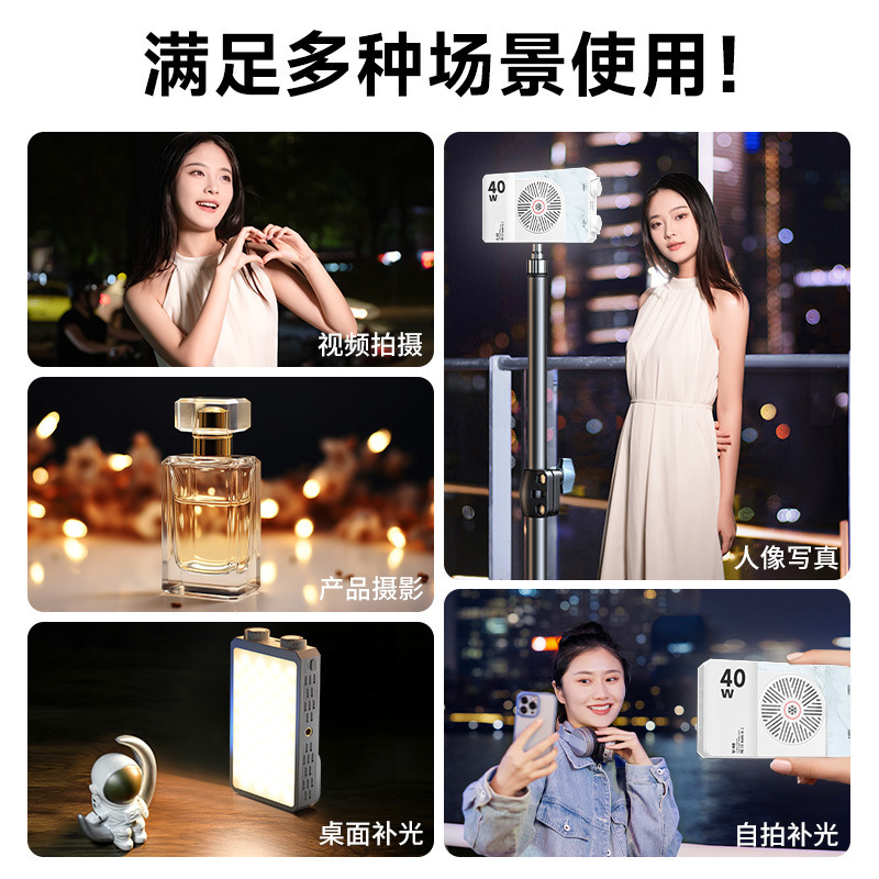 40W Full Color Portable Handhe - Photography Lighting Portable ulasan dan harga
