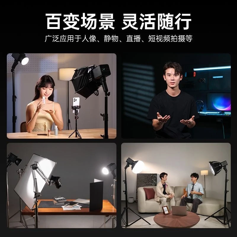 A lamp master 100WCOB fill lig - Photography Lighting Portable ulasan dan harga