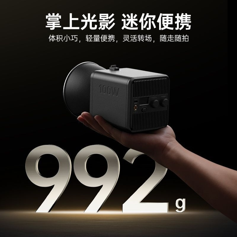 A lamp master 100WCOB fill lig - Photography Lighting Portable ulasan dan harga